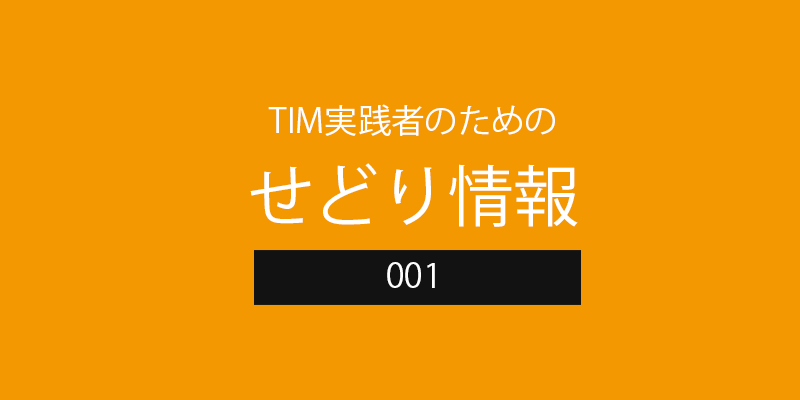 f:id:yua0209:20181009074954p:plain f:id:yua0209:20181009074954p:plain