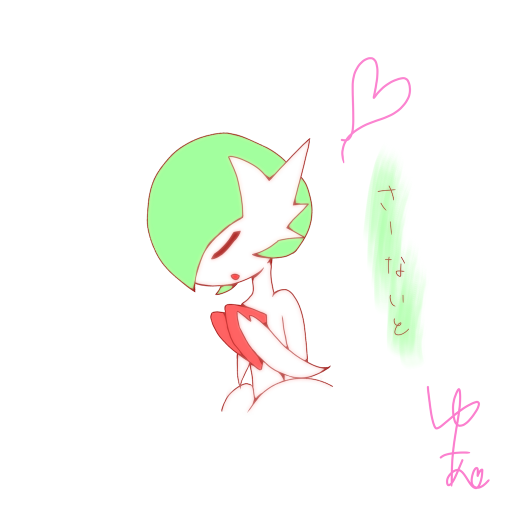 f:id:yua_poke:20180119215038p:image f:id:yua_poke:20180119215038p:image