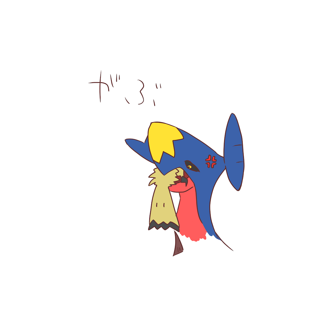 f:id:yua_poke:20180120162148p:image f:id:yua_poke:20180120162148p:image