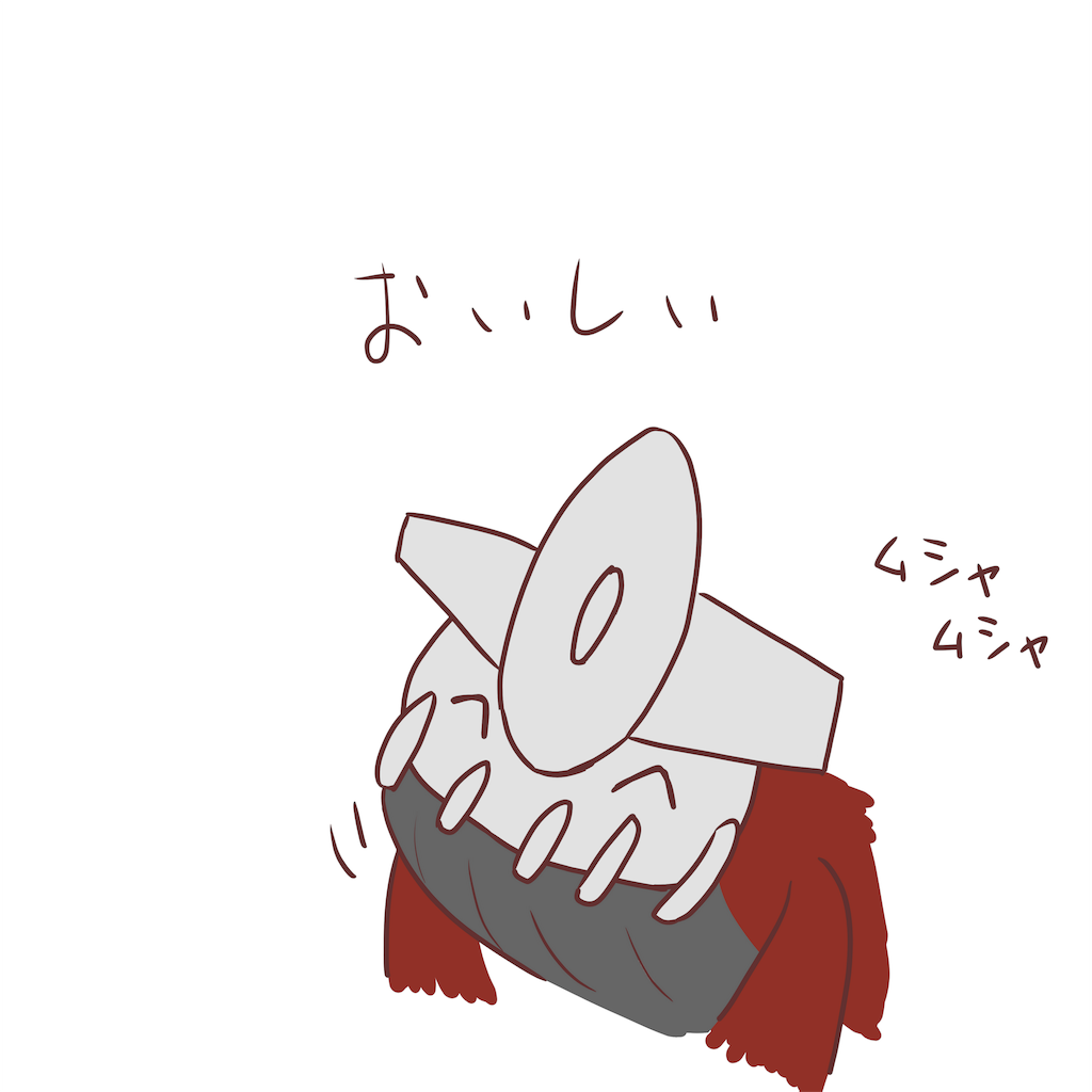 f:id:yua_poke:20180120234013p:image f:id:yua_poke:20180120234013p:image