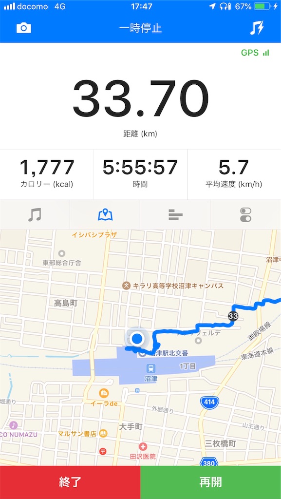 f:id:yuakuma:20181130183956j:image f:id:yuakuma:20181130183956j:image