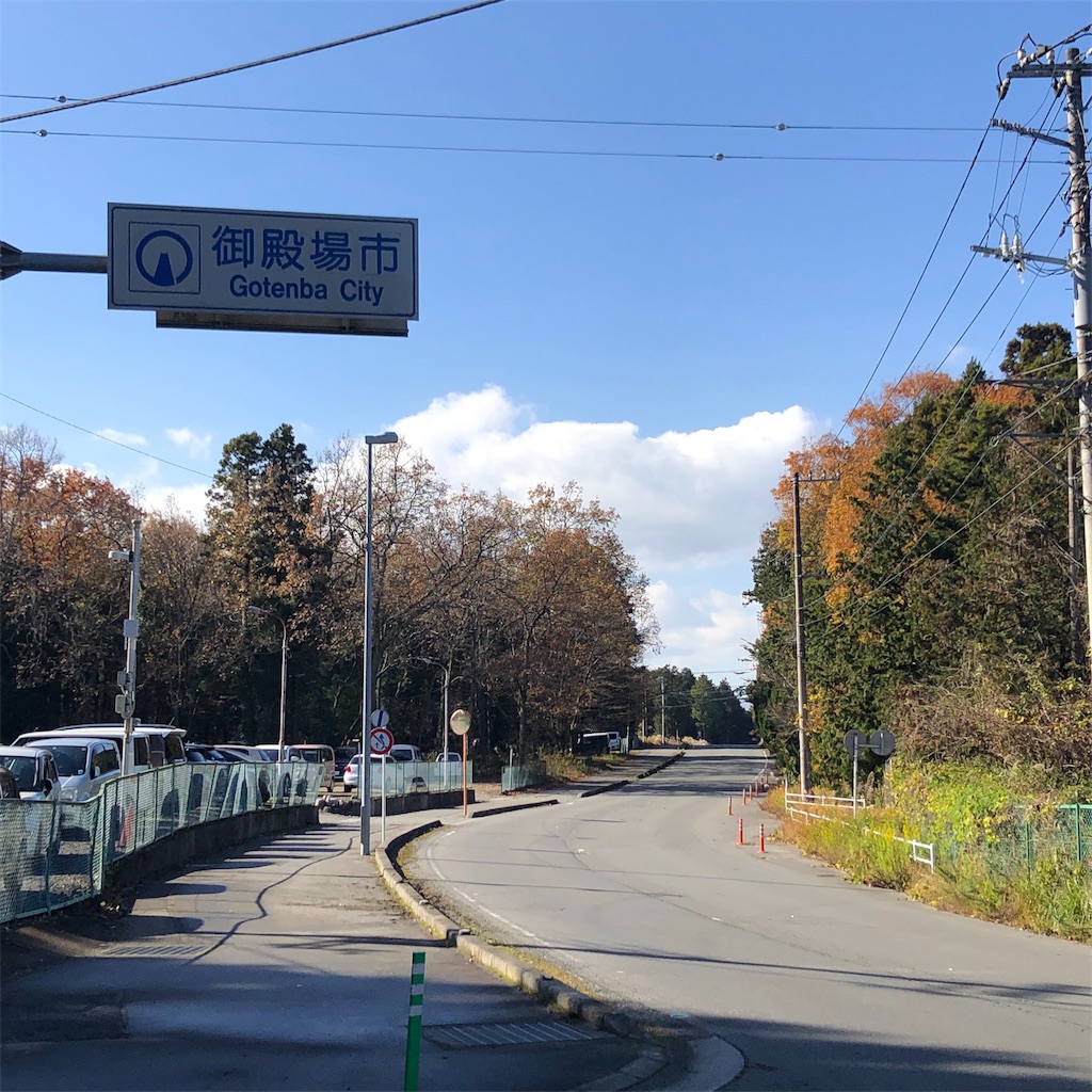 f:id:yuakuma:20181202193844j:image f:id:yuakuma:20181202193844j:image
