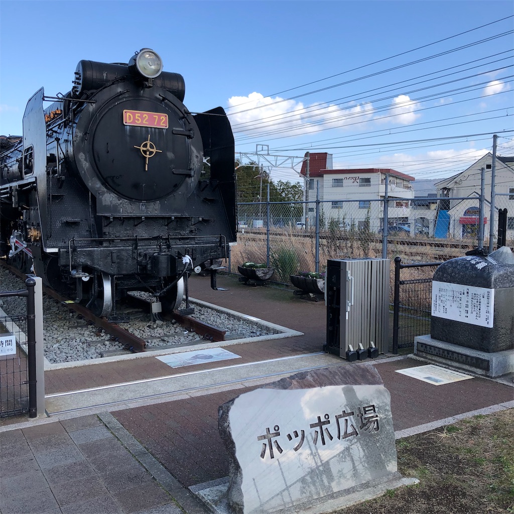 f:id:yuakuma:20181202194600j:image f:id:yuakuma:20181202194600j:image
