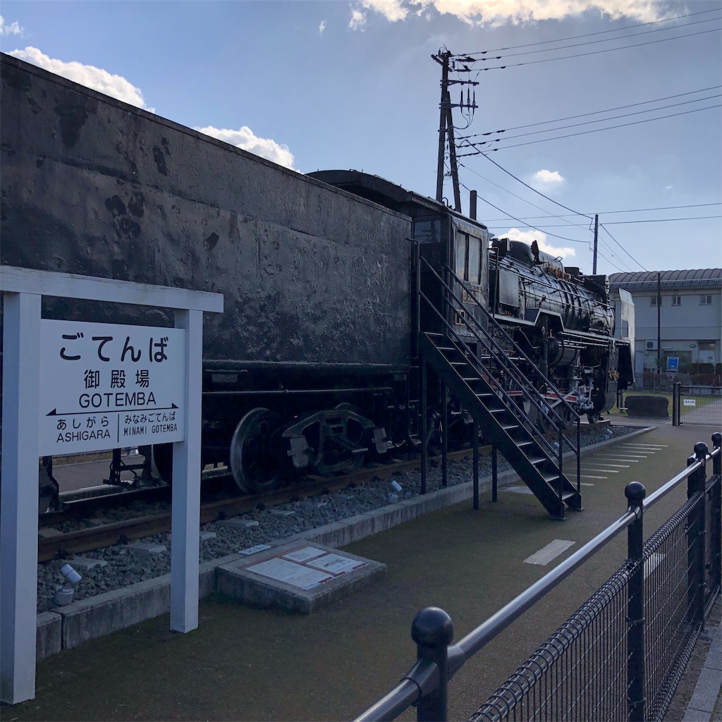 f:id:yuakuma:20181202194610j:image f:id:yuakuma:20181202194610j:image