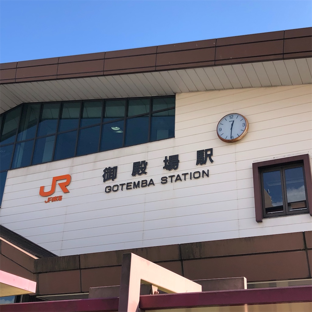 f:id:yuakuma:20181202205918j:image f:id:yuakuma:20181202205918j:image