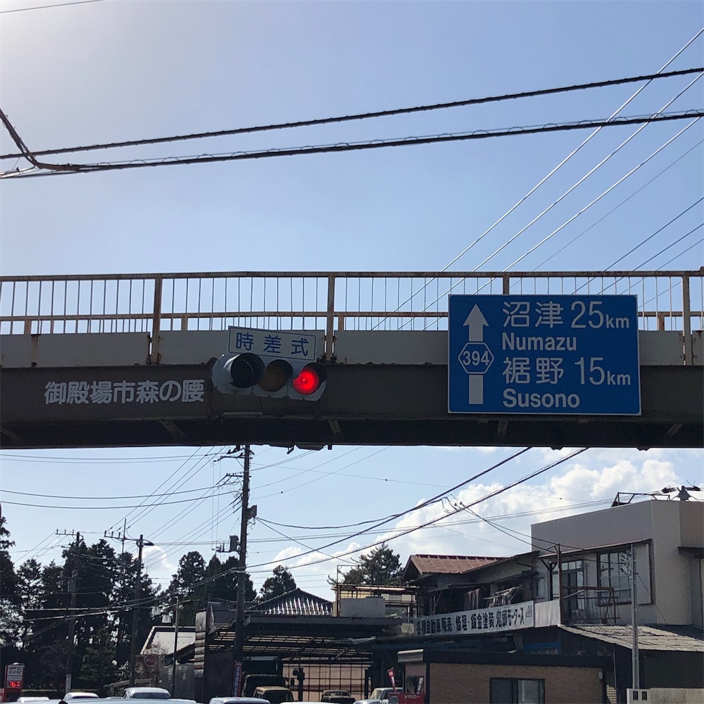 f:id:yuakuma:20181202210434j:image f:id:yuakuma:20181202210434j:image