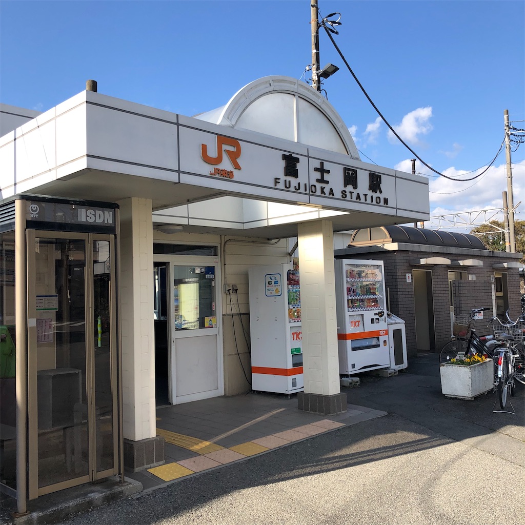 f:id:yuakuma:20181202222042j:image f:id:yuakuma:20181202222042j:image