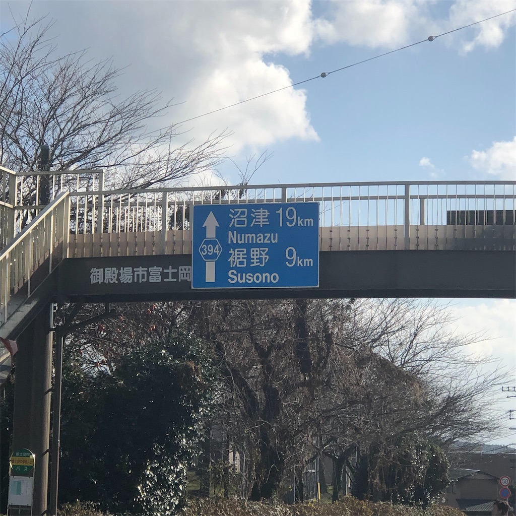f:id:yuakuma:20181202222133j:image f:id:yuakuma:20181202222133j:image