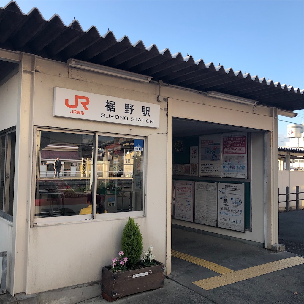 f:id:yuakuma:20181202222653j:image f:id:yuakuma:20181202222653j:image