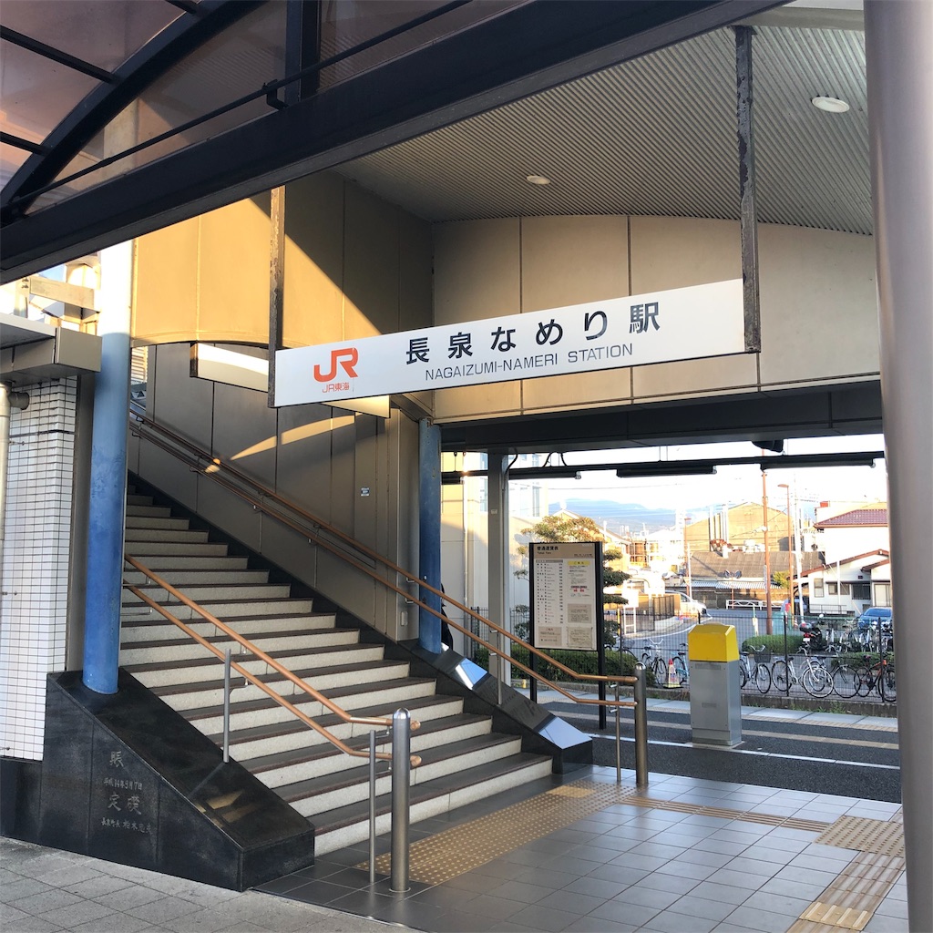 f:id:yuakuma:20181202222737j:image f:id:yuakuma:20181202222737j:image