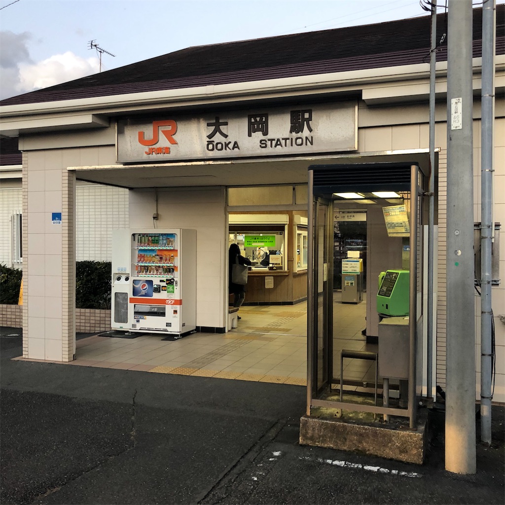 f:id:yuakuma:20181202222909j:image f:id:yuakuma:20181202222909j:image