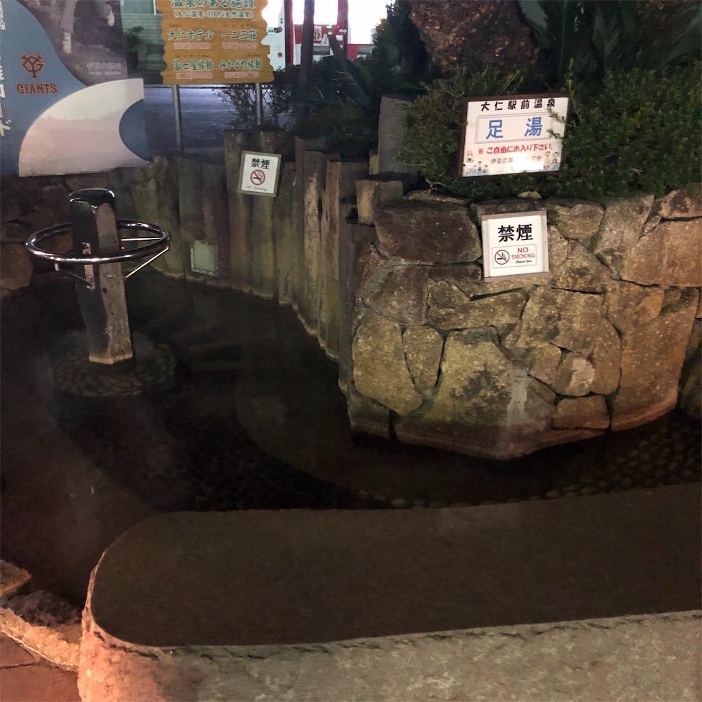 f:id:yuakuma:20181202231009j:image f:id:yuakuma:20181202231009j:image