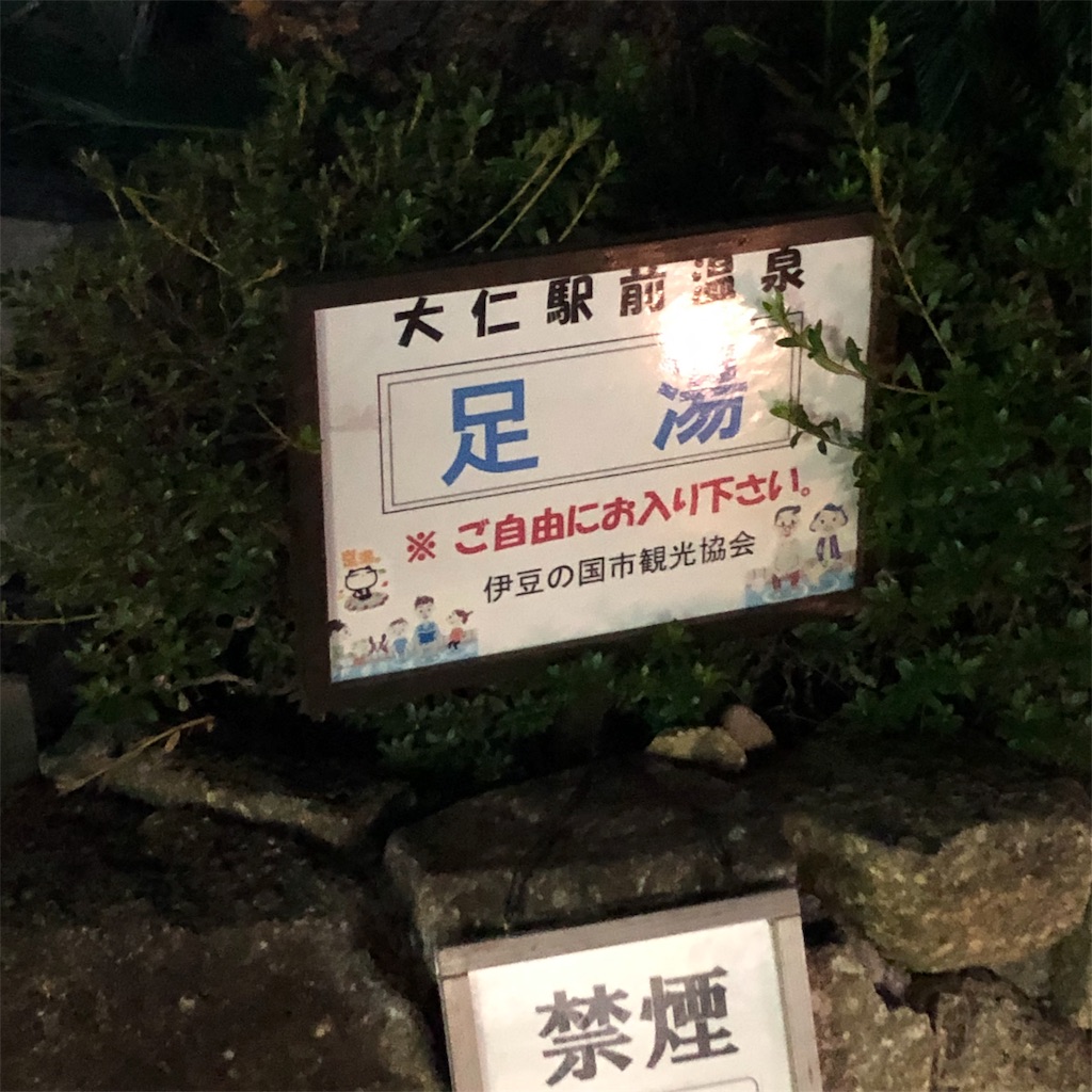 f:id:yuakuma:20181202231013j:image f:id:yuakuma:20181202231013j:image