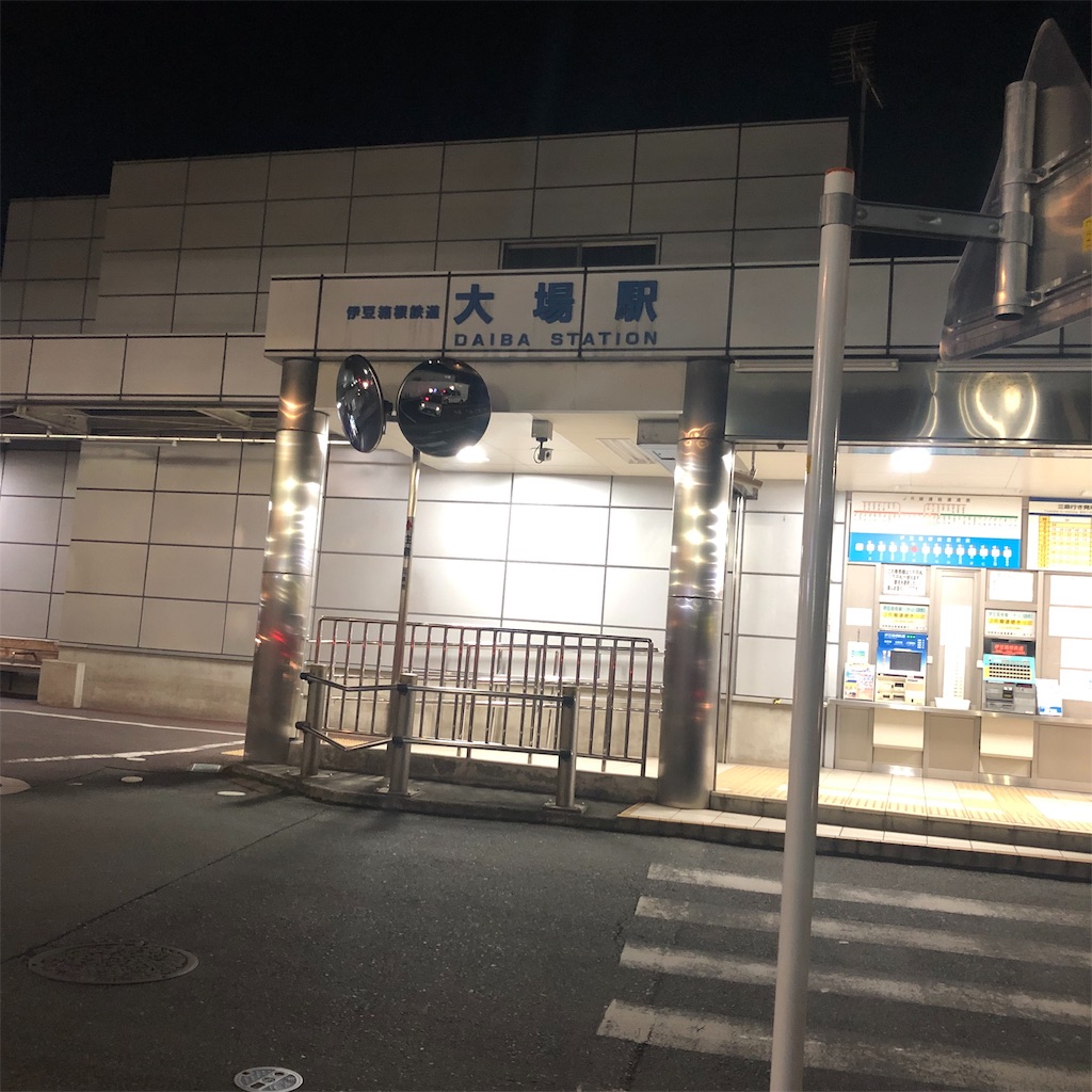 f:id:yuakuma:20181202233205j:image f:id:yuakuma:20181202233205j:image
