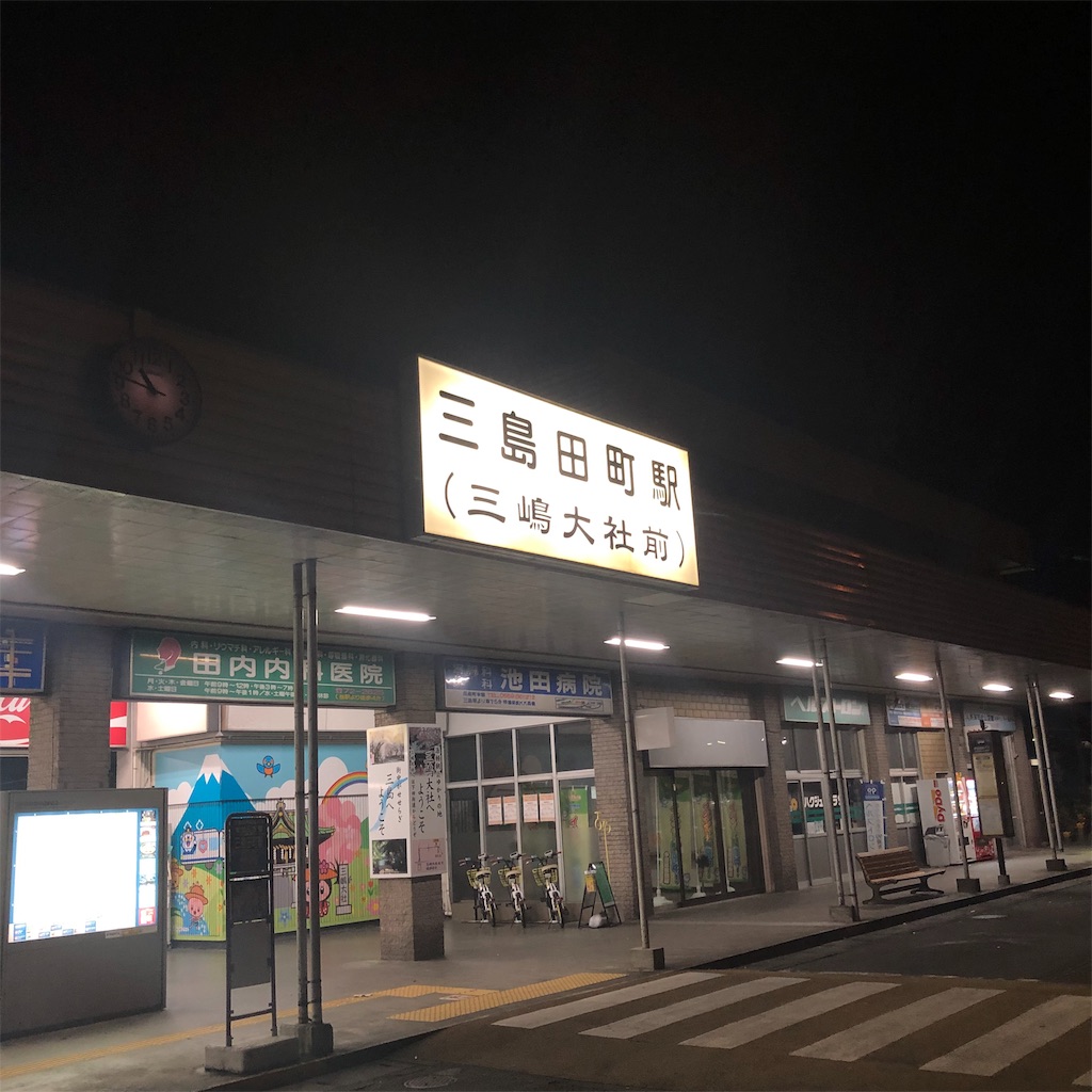 f:id:yuakuma:20181202233323j:image f:id:yuakuma:20181202233323j:image