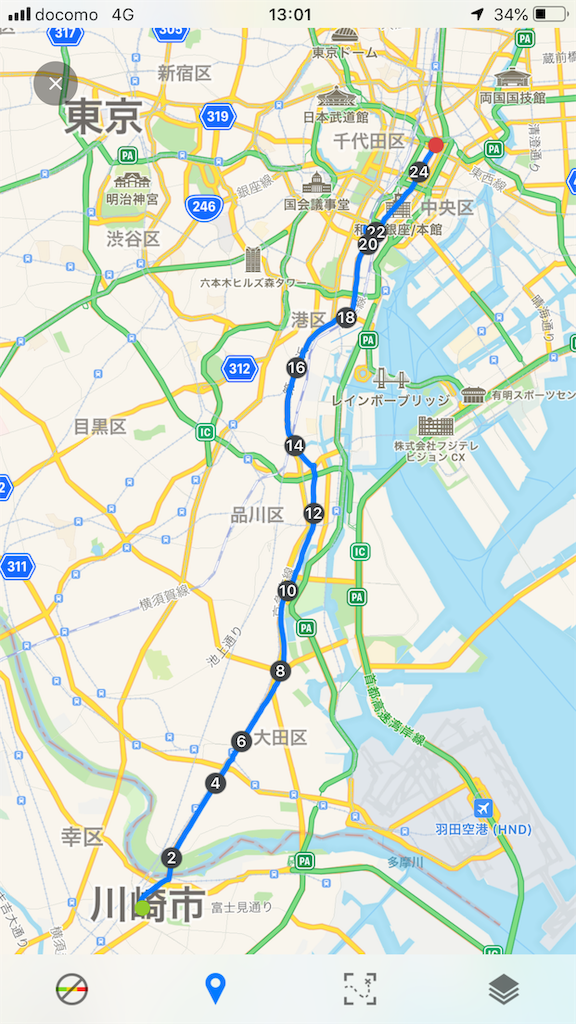 f:id:yuakuma:20190509084032p:image f:id:yuakuma:20190509084032p:image