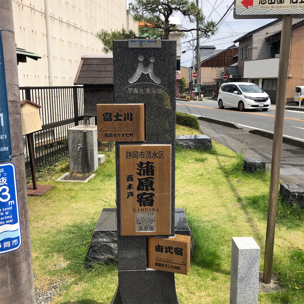 f:id:yuakuma:20190509095257j:image f:id:yuakuma:20190509095257j:image