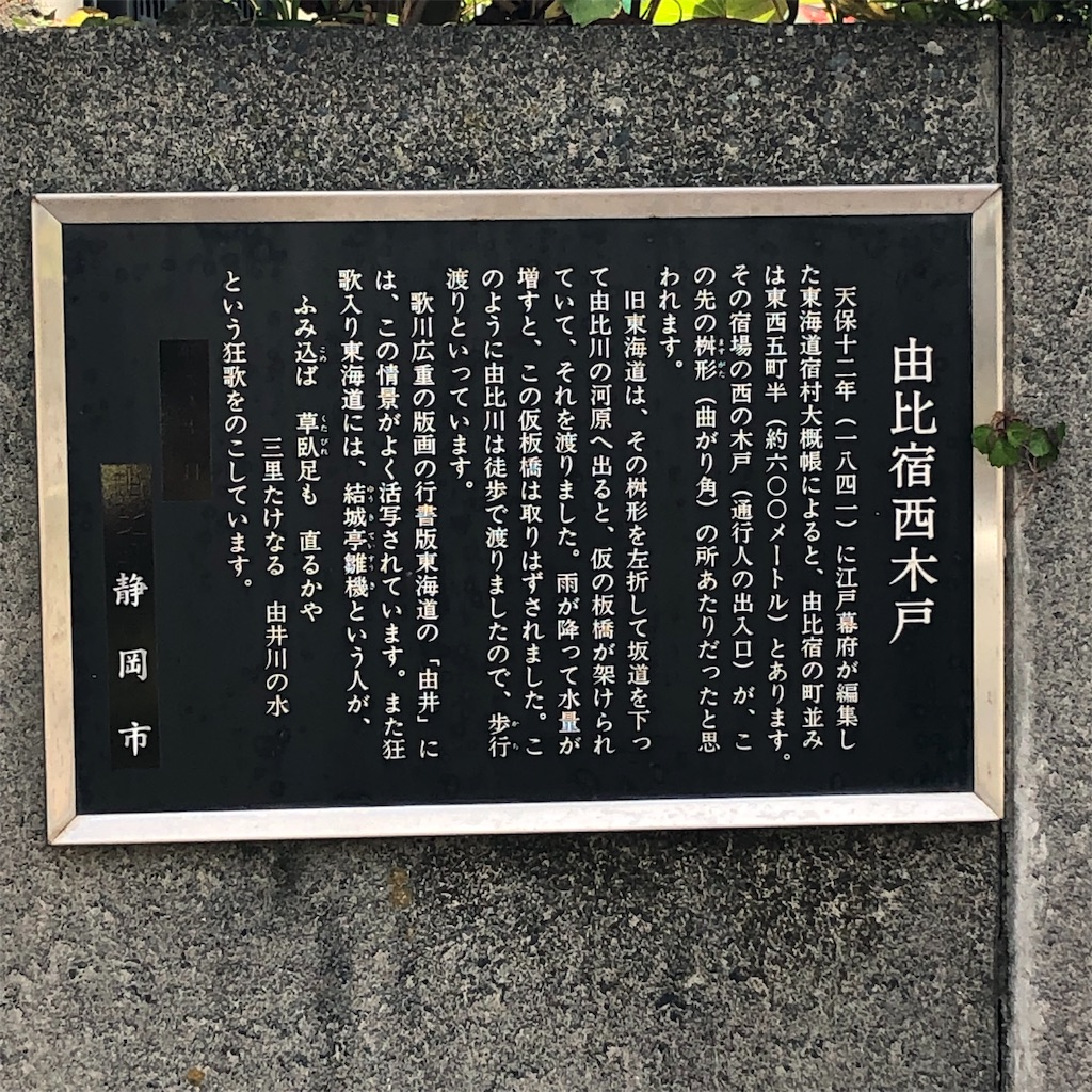 f:id:yuakuma:20190509095314j:image f:id:yuakuma:20190509095314j:image