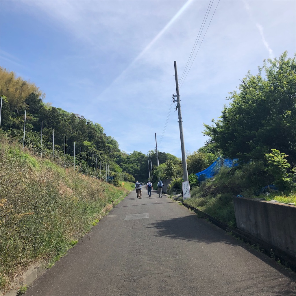 f:id:yuakuma:20190509095325j:image f:id:yuakuma:20190509095325j:image