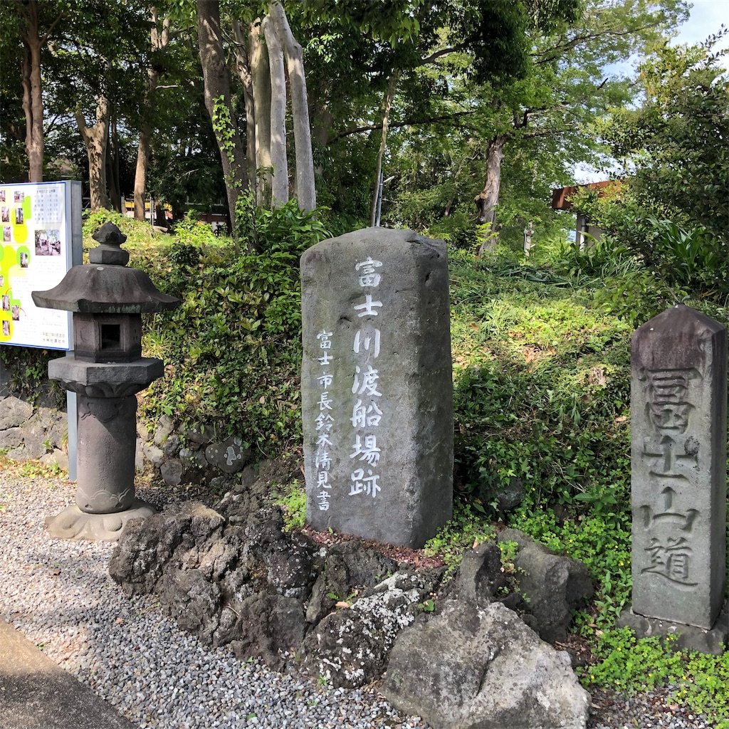 f:id:yuakuma:20190509095345j:image f:id:yuakuma:20190509095345j:image