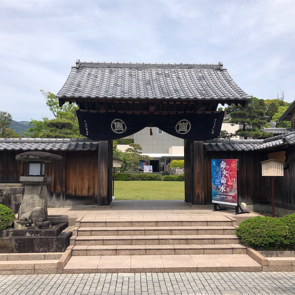 f:id:yuakuma:20190509095358j:image f:id:yuakuma:20190509095358j:image