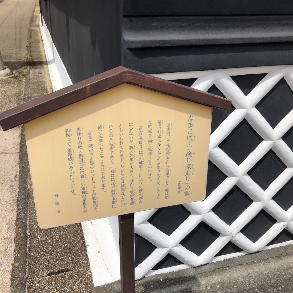 f:id:yuakuma:20190509095403j:image f:id:yuakuma:20190509095403j:image