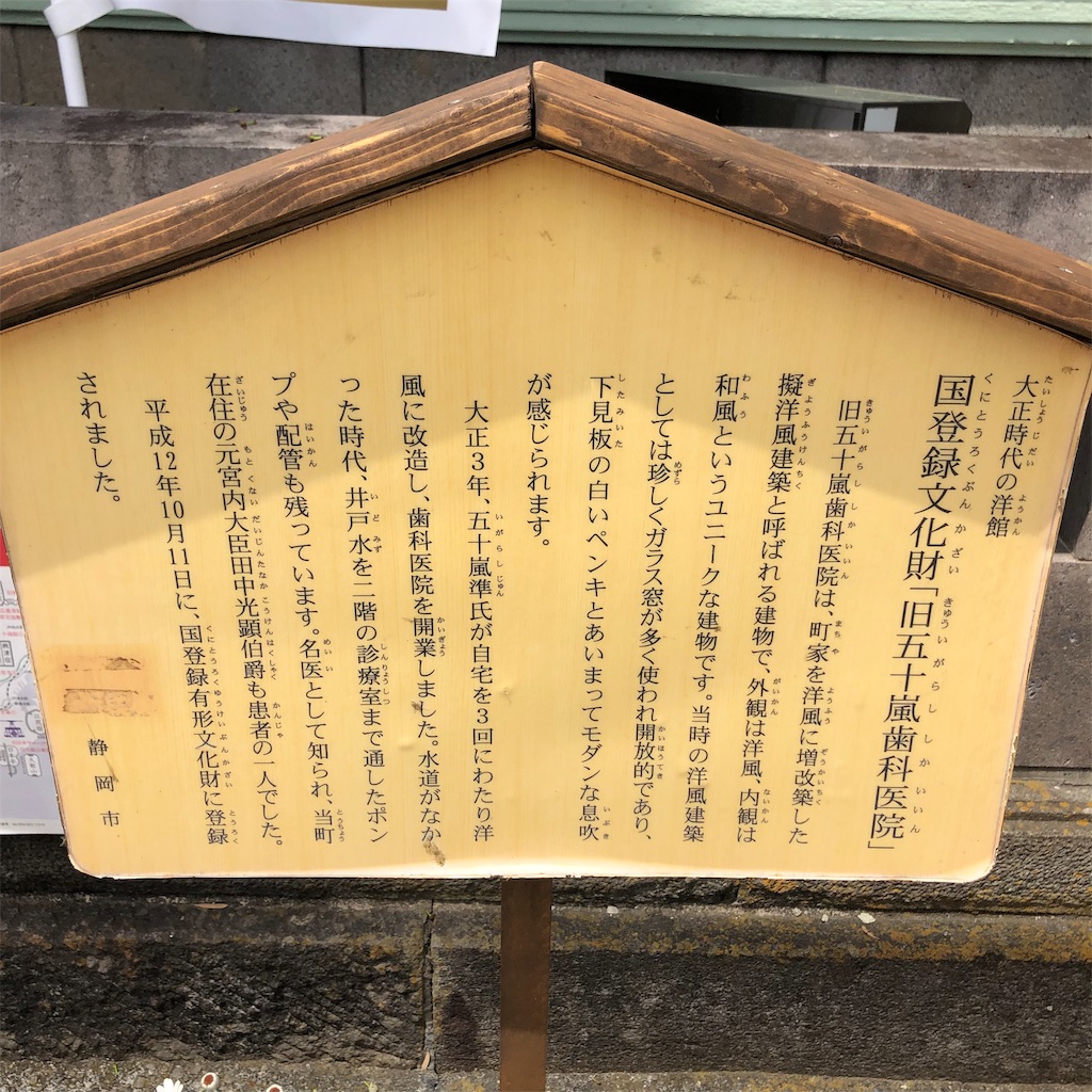 f:id:yuakuma:20190509095409j:image f:id:yuakuma:20190509095409j:image