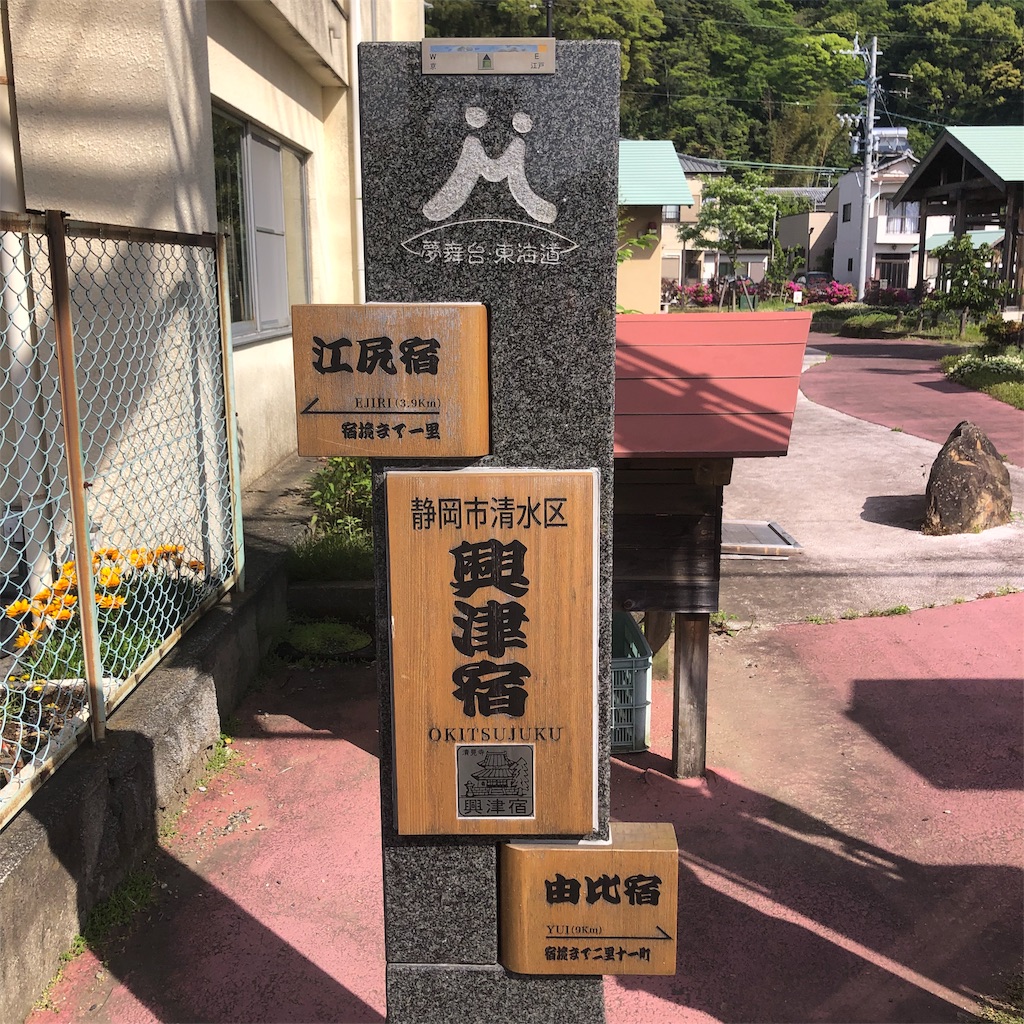 f:id:yuakuma:20190509095423j:image f:id:yuakuma:20190509095423j:image