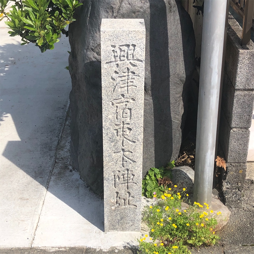 f:id:yuakuma:20190509095431j:image f:id:yuakuma:20190509095431j:image