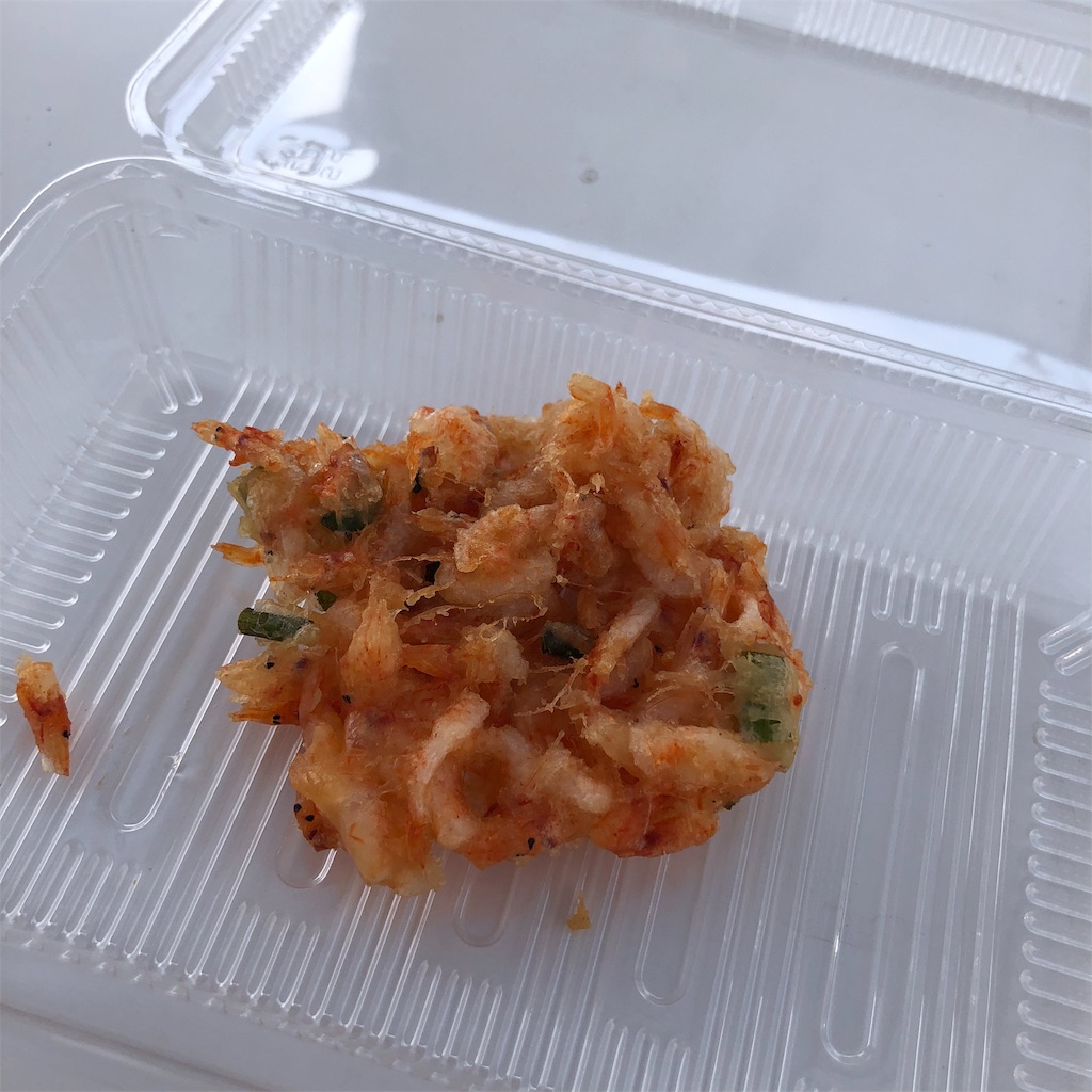 f:id:yuakuma:20190509095438j:image f:id:yuakuma:20190509095438j:image