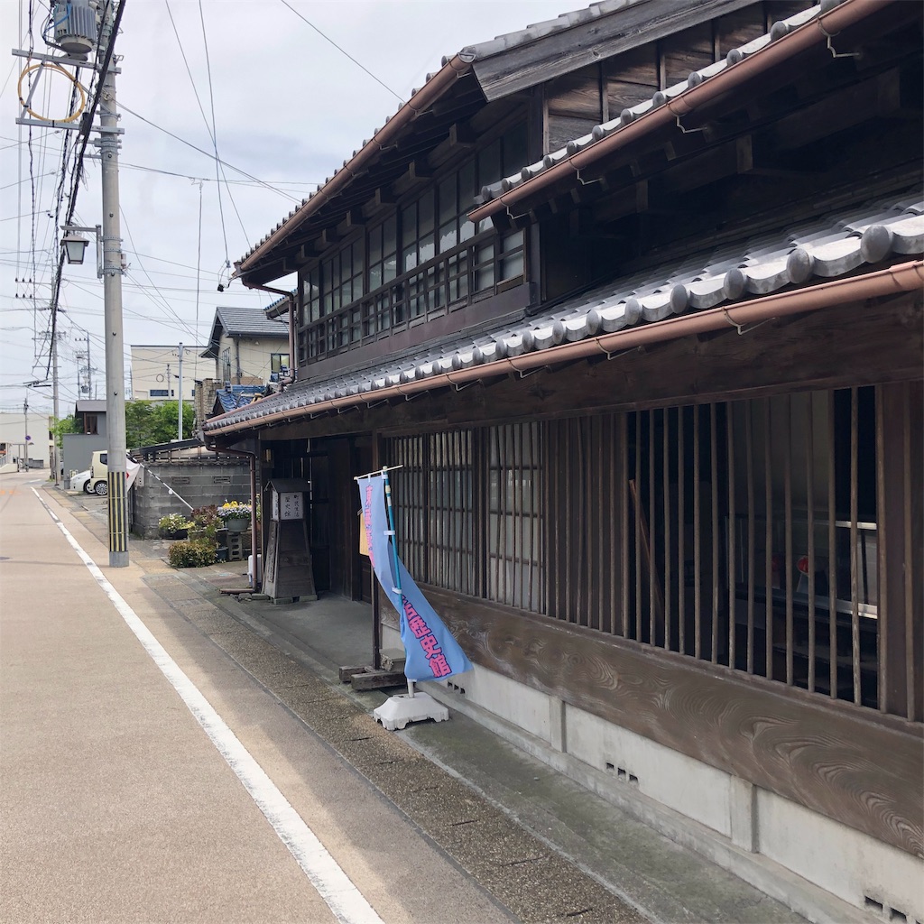 f:id:yuakuma:20190509095456j:image f:id:yuakuma:20190509095456j:image
