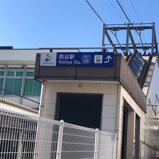 f:id:yuakuma:20200124153133j:image f:id:yuakuma:20200124153133j:image