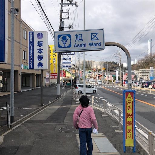 f:id:yuakuma:20200126090018j:image f:id:yuakuma:20200126090018j:image
