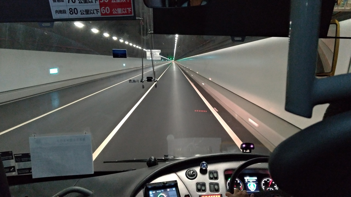 f:id:yuan2:20191216141648p:plain