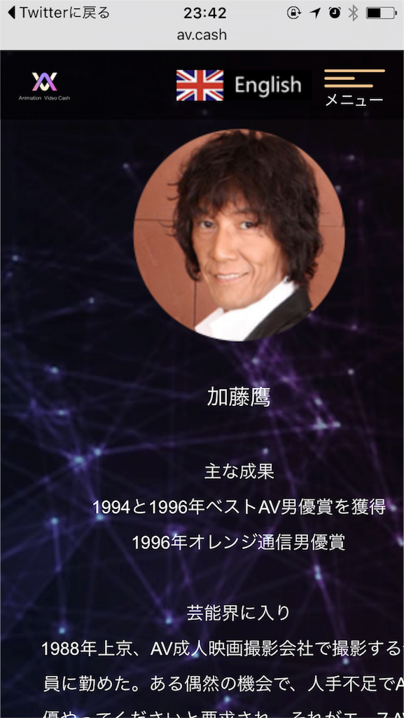 f:id:yuarisugawa:20180115234236p:image f:id:yuarisugawa:20180115234236p:image