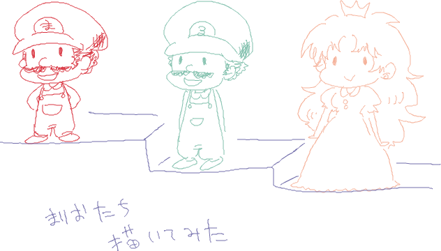 20130609160247