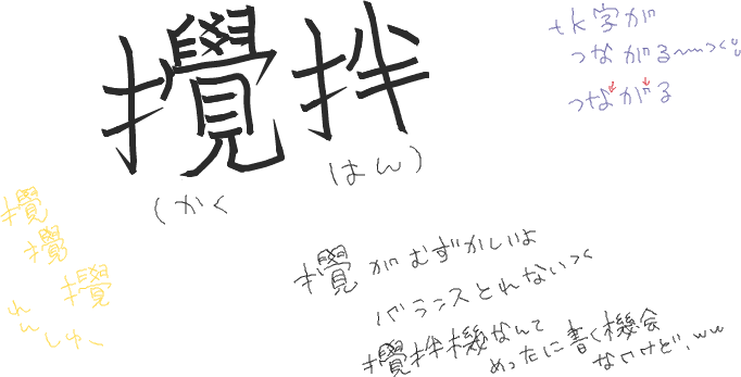 20130711213446