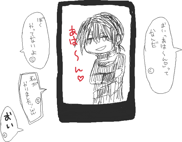 20130901020623
