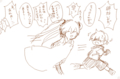 鏡音のユースティティア(3/4
