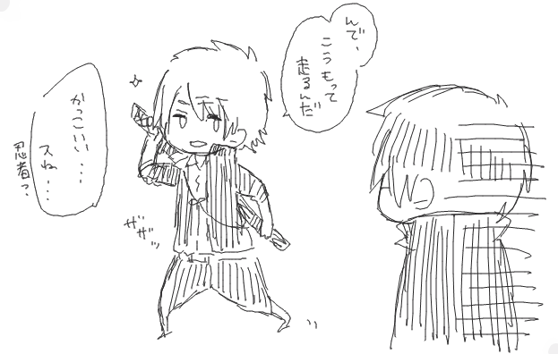 id:yuasa-589