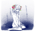 [植物ちゃん]