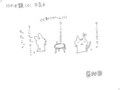 id:yuasa-589