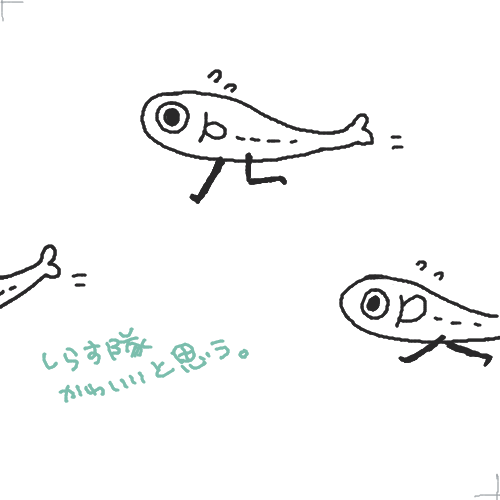 id:yuasa-589