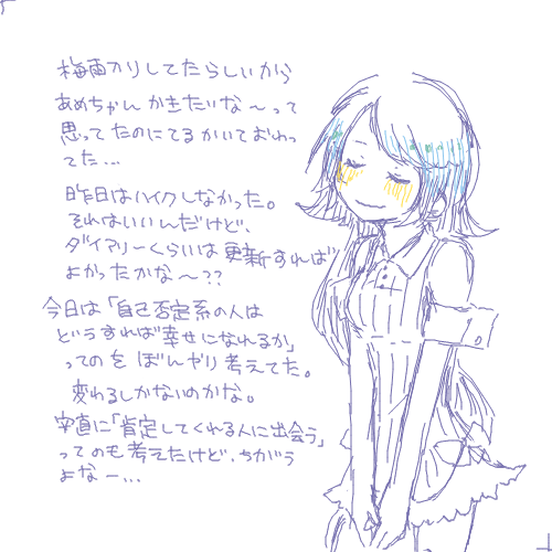 20150613002833