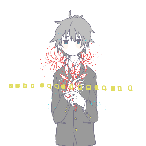 [妖町]