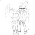 [Splatoon]