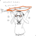 [Splatoon]