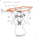 [Splatoon]