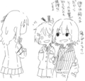 [学生戦争]