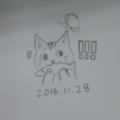 20161128202929